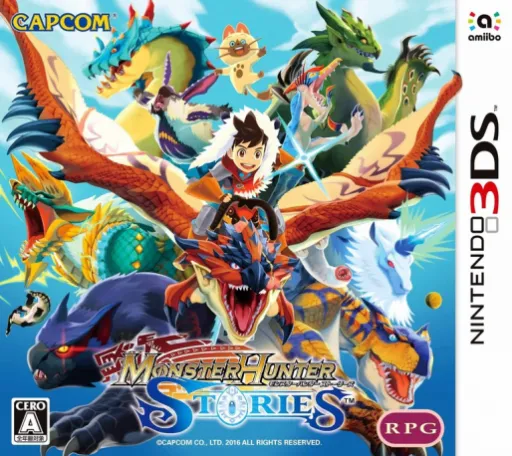 Monster Hunter Stories (Japan) (Rev 1)